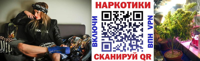 Что такое Пошехонье А ПВП  АМФЕТАМИН  КОКАИН  Меф 