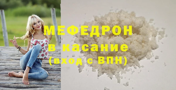 ECSTASY Остров