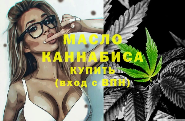 MESCALINE Пересвет