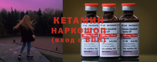 ECSTASY Остров