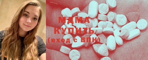 гашишное масло Пестово