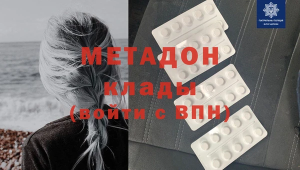 MESCALINE Пересвет
