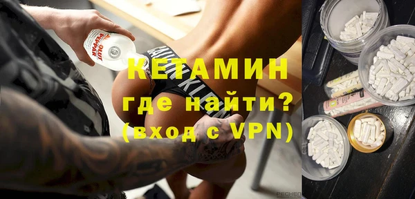 Альфа ПВП Грязовец