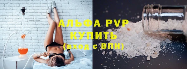 МДМА Переславль-Залесский